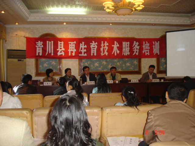 浙人口计生委 2008_省人口计生委启动学习实践科学发展观 服务基层月 专项行动(3)