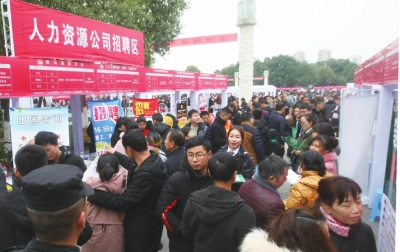 大话利州广元招聘_大话利州app下载 广元大话利州论坛下载 v2.0.31 安卓版