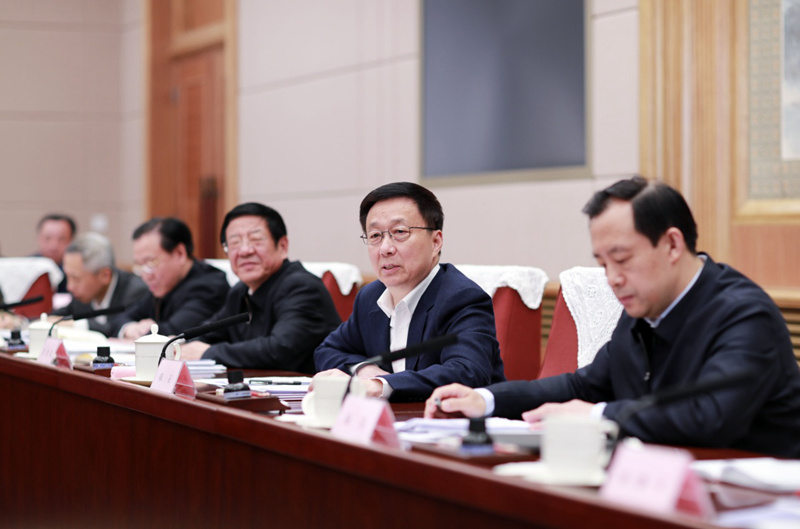 韩正出席全国绿化委员会全体会议并讲话
