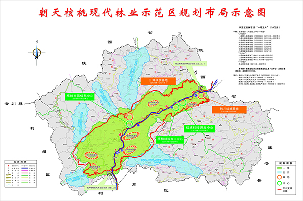 核桃园gdp_文玩核桃(3)
