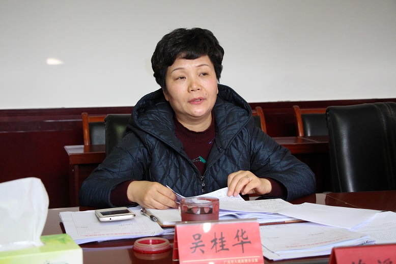 会议由市政府副市长吴桂华主持,市委常委,市政府副市长范学臣出席并