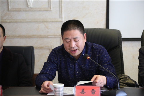 广元市开展123国际残疾人日读书培训活动