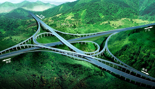 加快建设中的广南高速公路