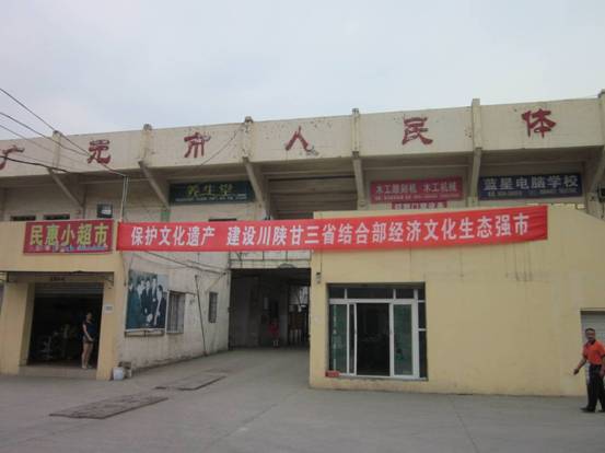 广元市市区常驻人口_广元市市区