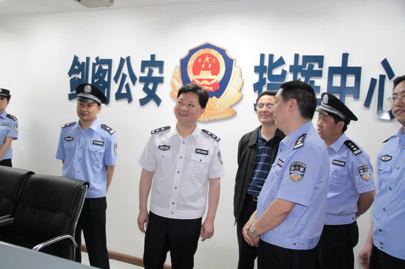 李敦双副市长到剑阁县局检查指导工作