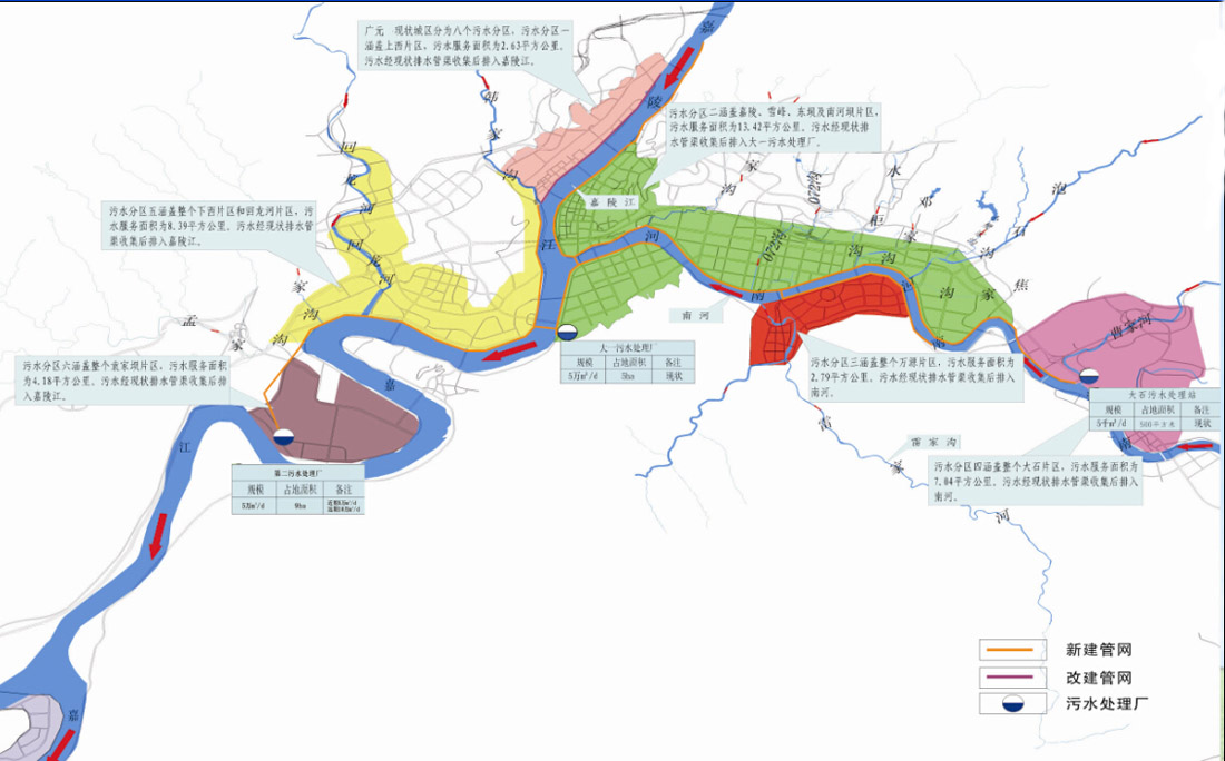 四川广元市城区有多少人口_四川广元市未来规划图
