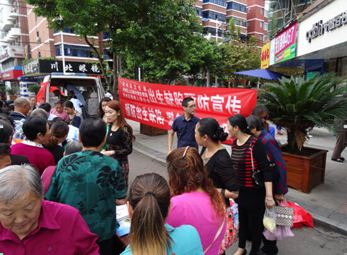 广元市出生人口_广元市地图