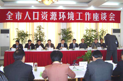 广元人口环境_速看!广元市人口普查报告出来啦