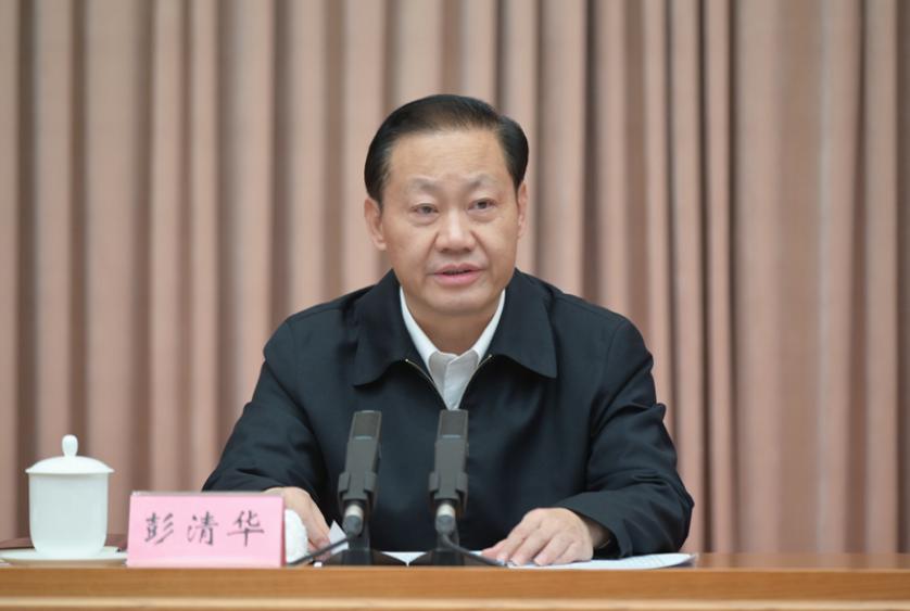 彭清华在省委人大工作会议上强调大力发展和践行全过程人民民主奋力