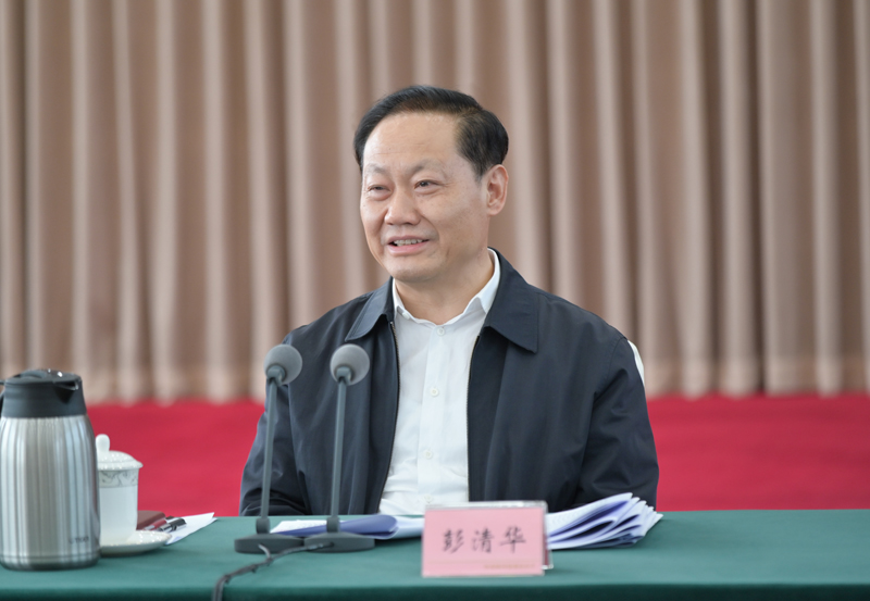 彭清华主持召开专题协商座谈会强调 凝心聚力构建四川高质量发展的现代化体系 黄强田向利出席「相关图片」