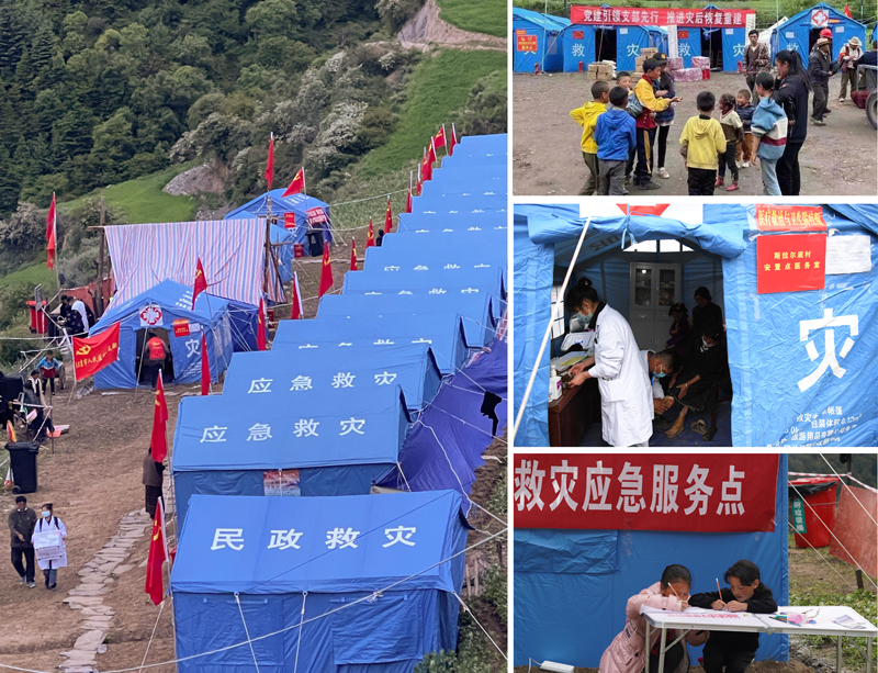 黄强在看望马尔康6.0级震群受灾群众并主持召开灾后重建专题会议时强调 把习近平总书记的牵挂和亲切关怀转化为奋进动力 坚决做好抢险救灾和灾后恢复重建工作「相关图片」