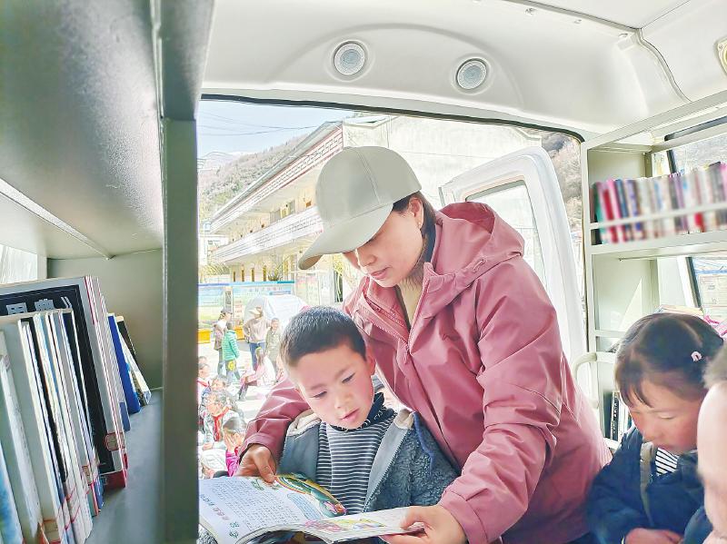 巩固拓展脱贫攻坚成果 接续推动脱贫地区发展和乡村全面振兴 ——新一轮四川省内对口帮扶一周年回眸「相关图片」