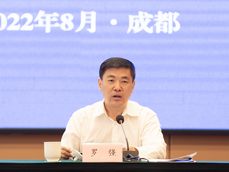 《四川省学士学位授权与授予管理实施细则》通过「相关图片」