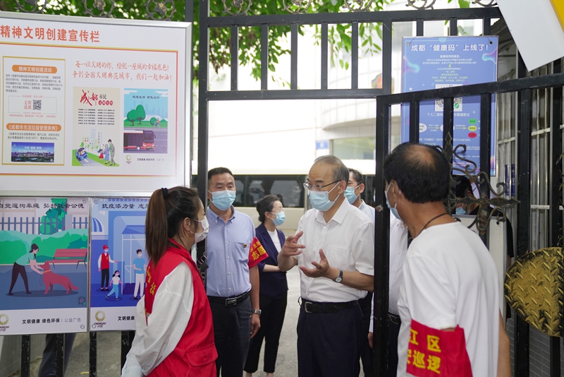 黄强在成都督导疫情防控工作时强调 坚定必胜信心决心落实落细防控措施 尽快实现社会面清零坚决打赢本轮疫情歼灭战「相关图片」