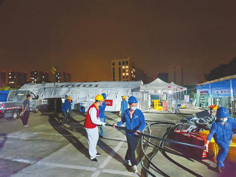 近5000人奋战2800余个重要防疫点位保供电 灯亮着 就心安「相关图片」