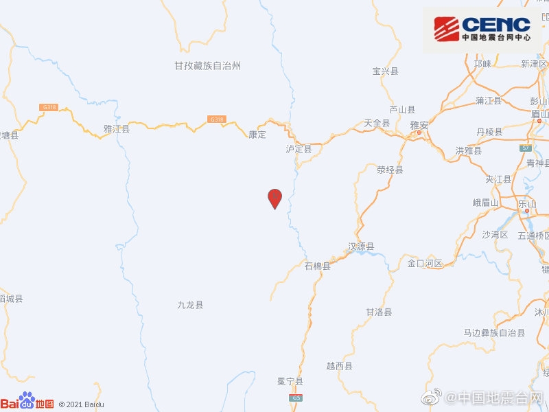 四川甘孜州泸定县发生6.8级地震 震源深度16千米「相关图片」