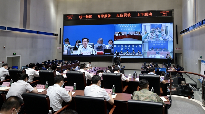 王晓晖主持召开泸定地震抢险救灾工作调度会强调 迅速行动起来全力做好抗震救灾工作 最大限度保障人民群众生命财产安全「相关图片」