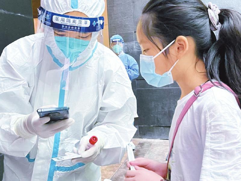 省直机关党员干部积极参与疫情防控和抗震救灾 筑牢守护群众生命健康的“堡垒”「相关图片」