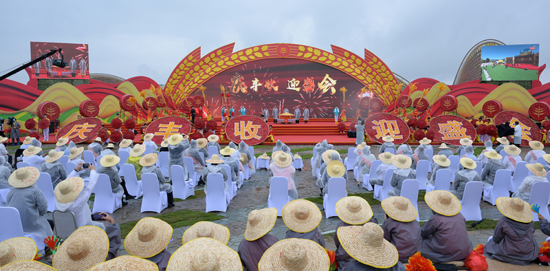 2022年中国农民丰收节群众庆祝丰收联欢活动举行 王晓晖在成都会场致辞 黄强刘焕鑫出席成都会场活动「相关图片」
