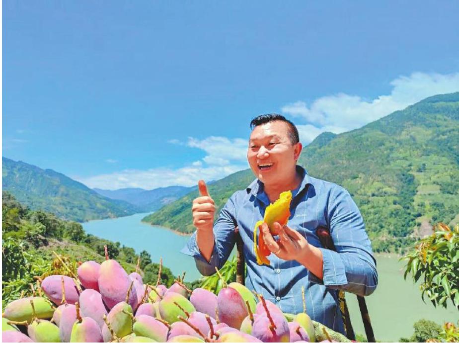 这十年：聚焦残疾人“急难愁盼” 四川交出温暖答卷「相关图片」