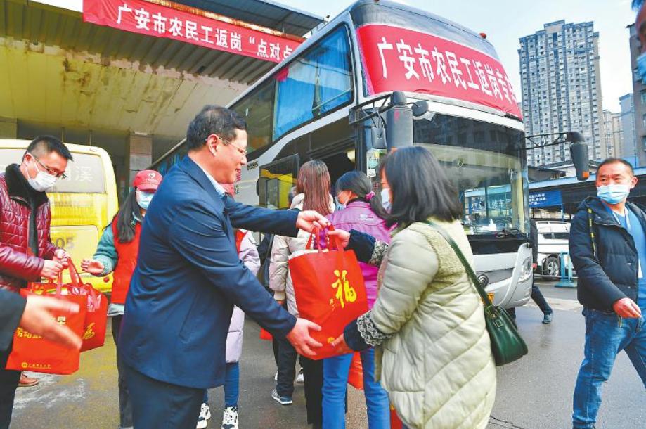 这十年 全省农民工就业大盘稳如磐石「相关图片」