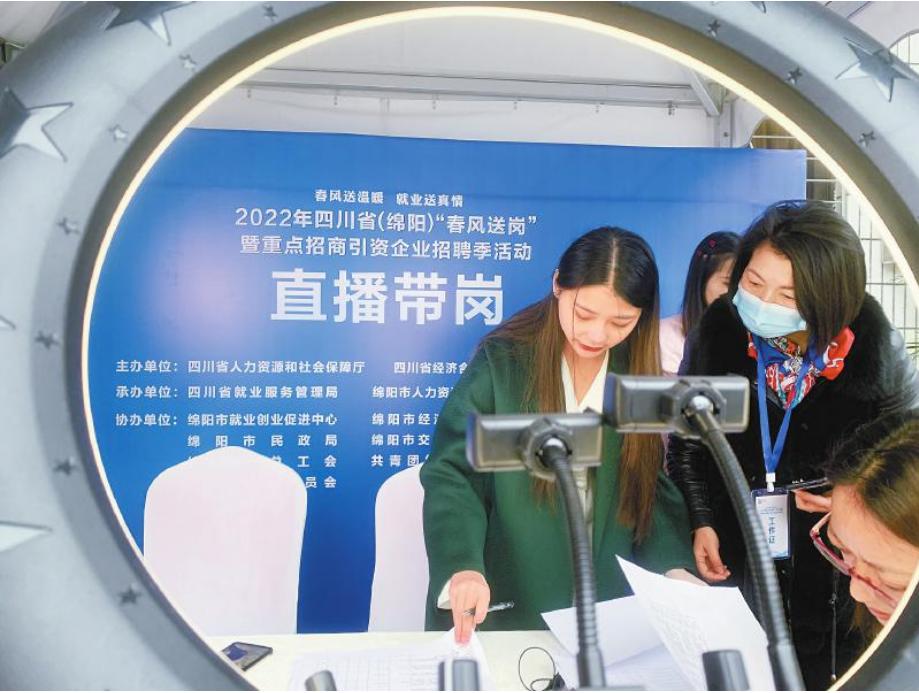 这十年 全省农民工就业大盘稳如磐石「相关图片」