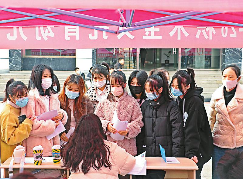 再创新高，我省2023届高校毕业生预计达63万人 助毕业生“就好业” 四川这样做「相关图片」