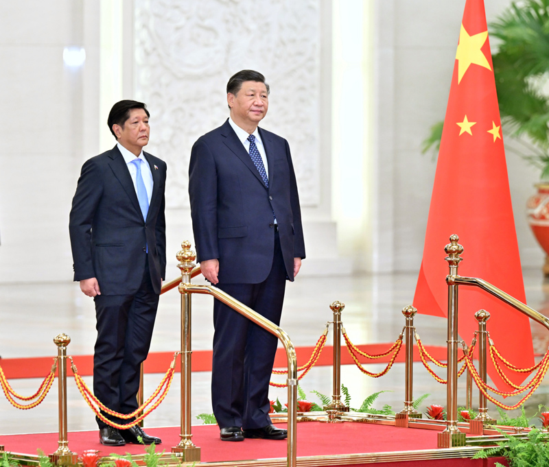 习近平同菲律宾总统马科斯举行会谈「相关图片」