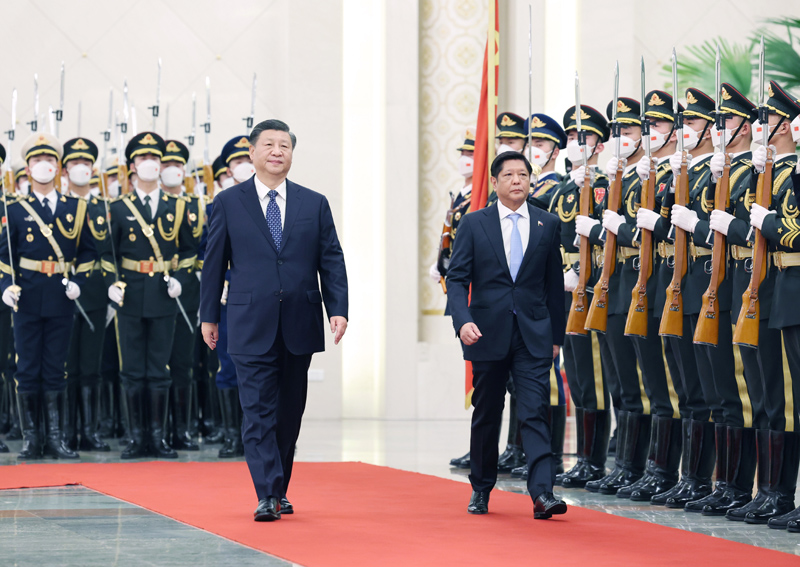 习近平同菲律宾总统马科斯举行会谈「相关图片」