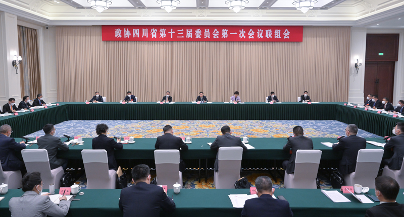 王晓晖在省政协十三届一次会议联组会上指出 聚焦构建现代化产业体系献计出力 更好助推新时代新征程四川现代化建设 田向利主持「相关图片」