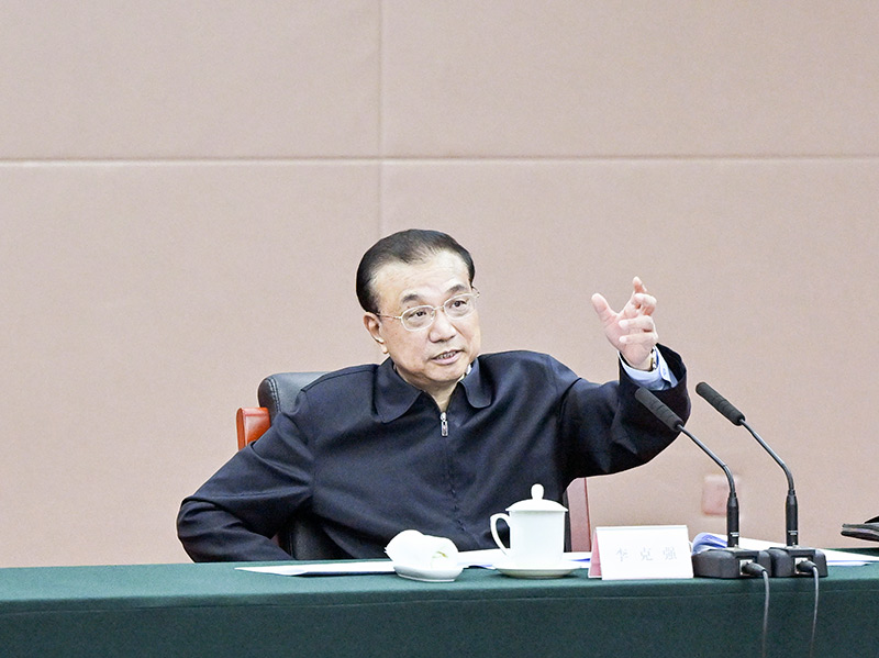 李克强考察市场监管总局并主持召开座谈会强调 落实政策帮扶市场主体渡难关 深化改革更大激发市场活力和社会创造力「相关图片」
