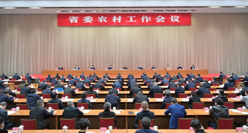 王晓晖在省委农村工作会议上强调 加快农业农村现代化步伐 加快建设农业强省 黄强主持第一次会议「相关图片」