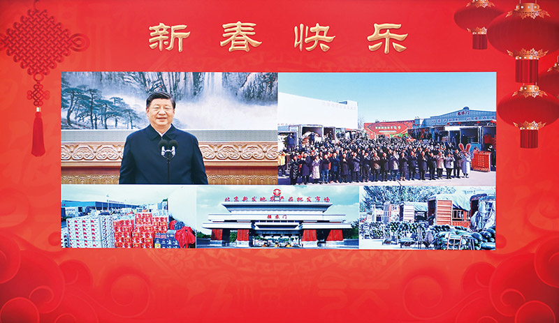 习近平：当前经济工作的几个重大问题「相关图片」