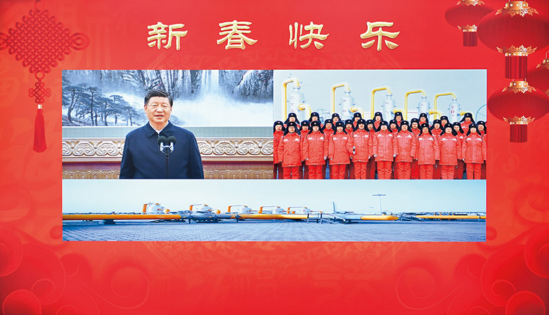 习近平：当前经济工作的几个重大问题「相关图片」