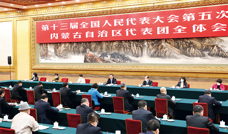 习近平：新时代党和人民奋进的必由之路「相关图片」