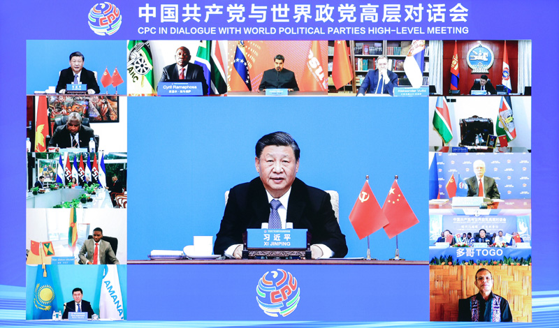 习近平出席中国共产党与世界政党高层对话会并发表主旨讲话 蔡奇出席「相关图片」