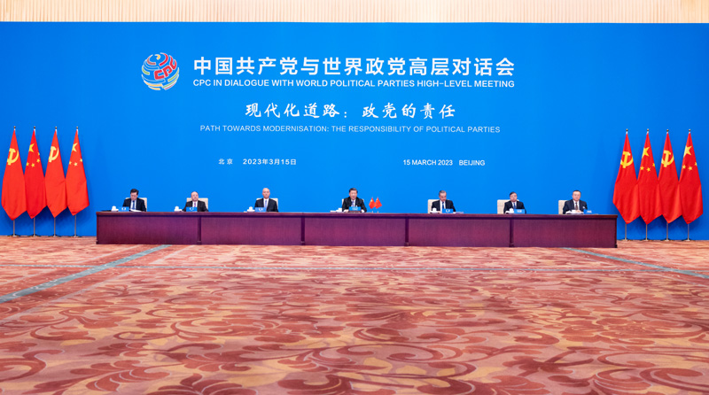 习近平出席中国共产党与世界政党高层对话会并发表主旨讲话 蔡奇出席「相关图片」