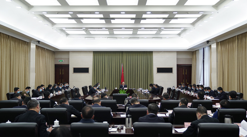 黄强主持召开省政府党组（扩大）会议 传达学习贯彻党的二十届二中全会和全国两会精神「相关图片」