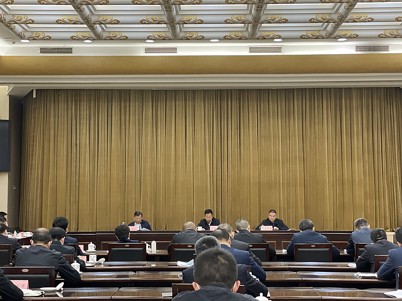 全省耕地恢复补充暨土地违法问题整改工作会议召开 牢牢守住耕地红线 坚决扛起政治责任「相关图片」