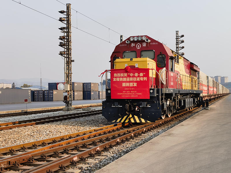 携手建设更加美好的世界 ——写在习近平主席提出构建人类命运共同体理念十周年之际「相关图片」