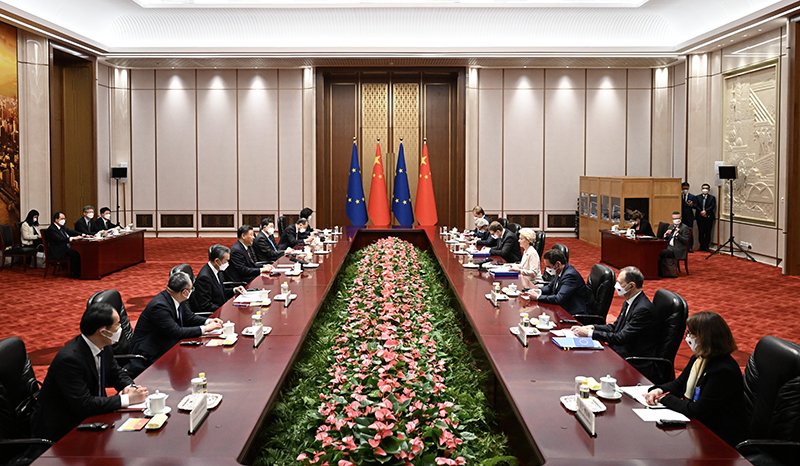 习近平会见欧盟委员会主席冯德莱恩「相关图片」