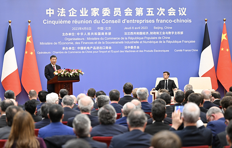 习近平出席中法企业家委员会第五次会议闭幕式并致辞「相关图片」