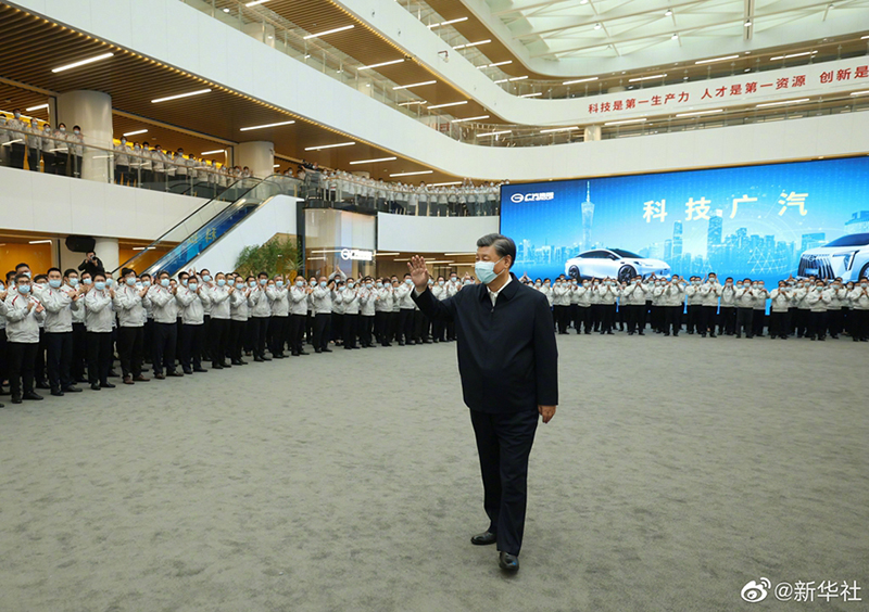 习近平：中国式现代化有目标、有规划、有战略「相关图片」