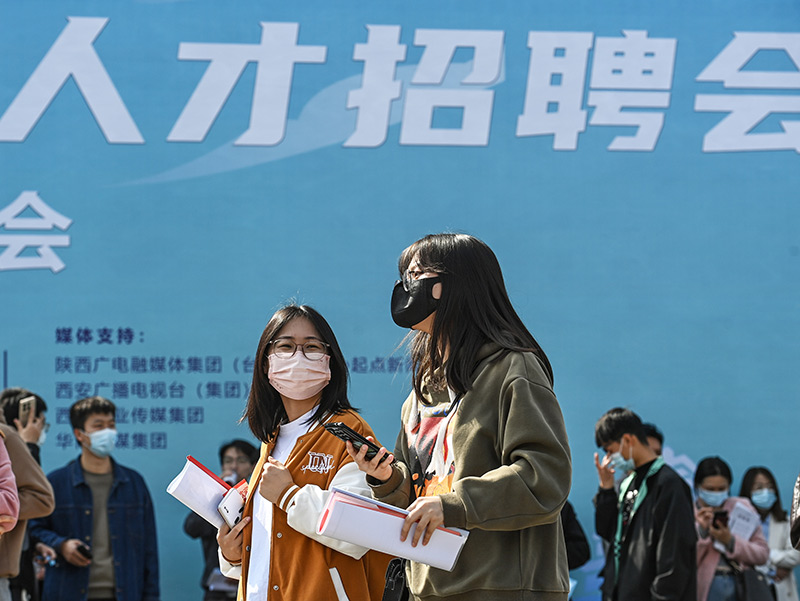 牢牢把握高质量发展这个首要任务 ——以习近平同志为核心的党中央引领中国经济稳中求进开新局「相关图片」