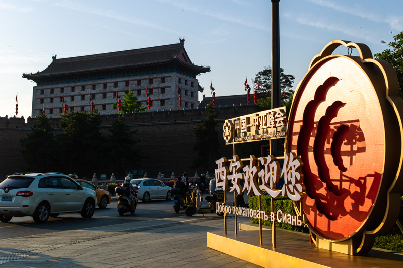 续写千年友谊 开辟崭新未来 ——习近平主席在西安主持首届中国－中亚峰会纪实「相关图片」