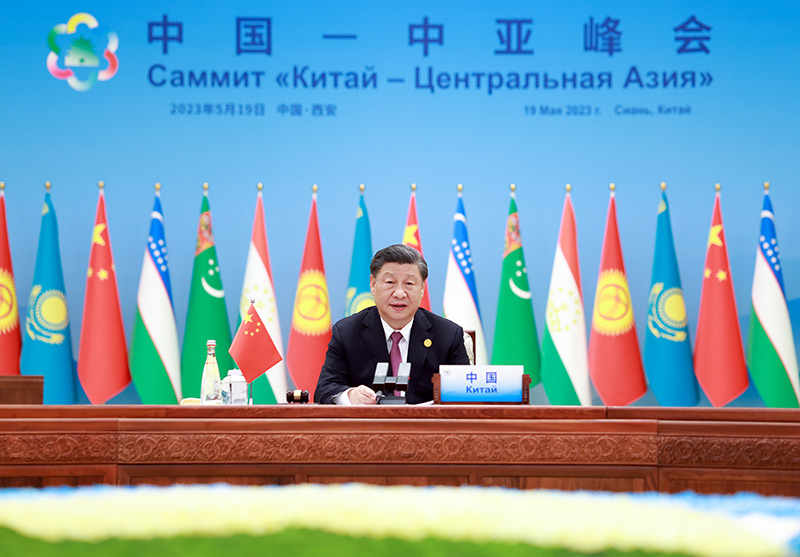 习近平主持首届中国－中亚峰会并发表主旨讲话 强调携手建设守望相助、共同发展、普遍安全、世代友好的中国－中亚命运共同体「相关图片」