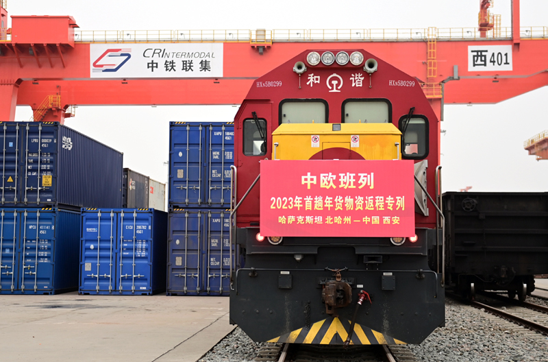 续写千年友谊 开辟崭新未来 ——习近平主席在西安主持首届中国－中亚峰会纪实「相关图片」