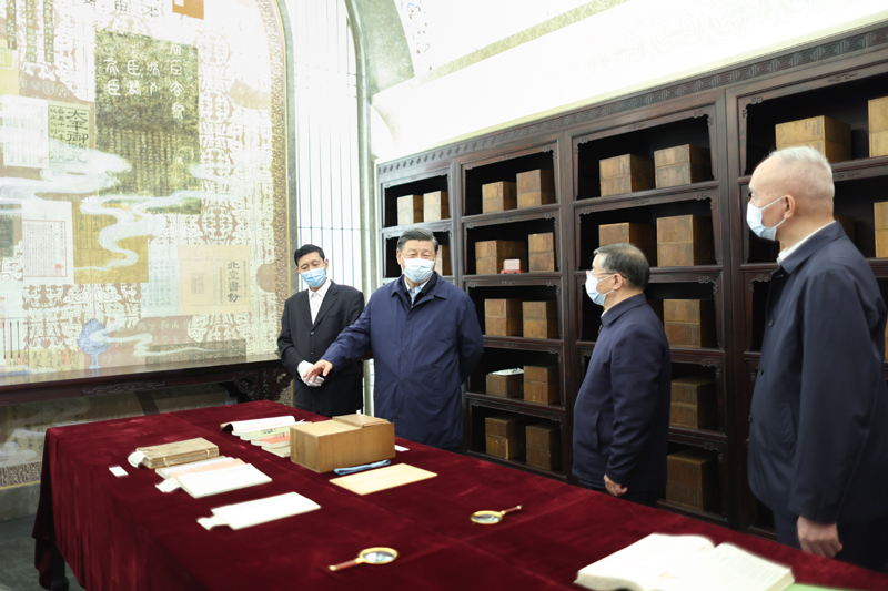 习近平在文化传承发展座谈会上强调 担负起新的文化使命 努力建设中华民族现代文明 蔡奇主持「相关图片」
