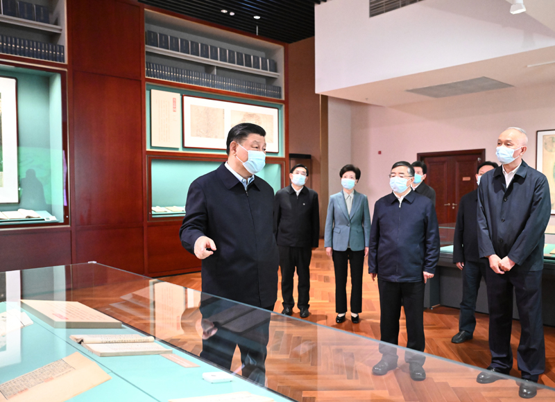 习近平在文化传承发展座谈会上强调 担负起新的文化使命 努力建设中华民族现代文明 蔡奇主持「相关图片」
