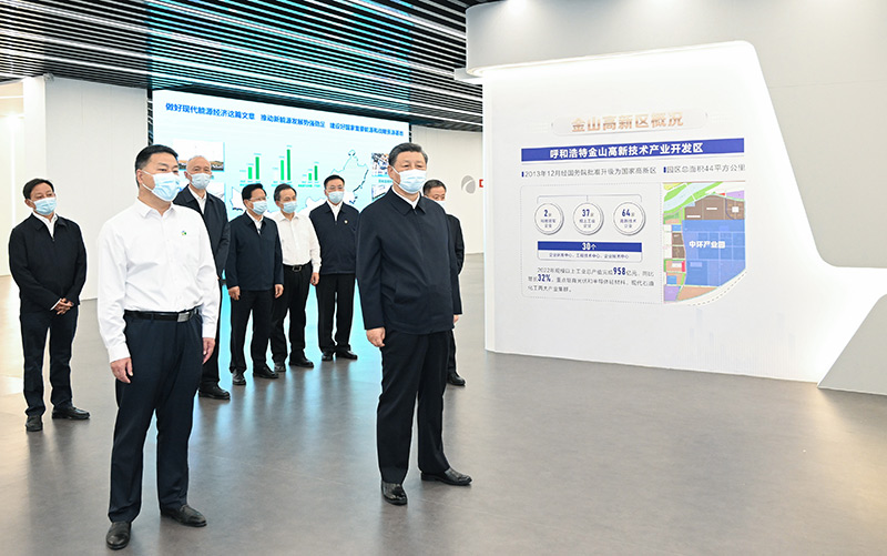 习近平在内蒙古考察时强调 把握战略定位坚持绿色发展 奋力书写中国式现代化内蒙古新篇章 蔡奇陪同考察「相关图片」